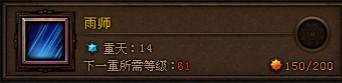 全程冰冻的保障，冰罗刹强烈推荐爱你