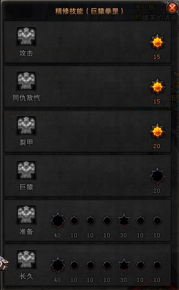 QT截圖20130520093437.png