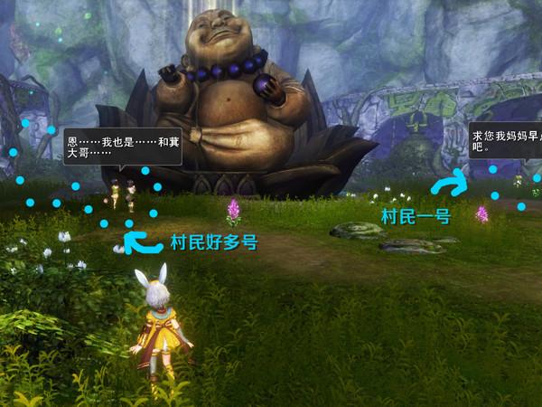 木葉村1.jpg