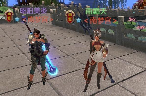 （加入家族后人物的显示变化）