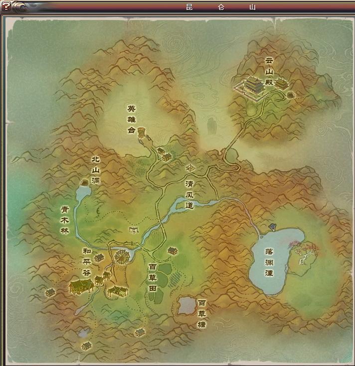 （昆仑山地图）