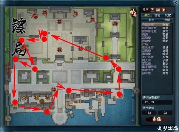 鐐瑰嚮鏌ョ湅澶у浘