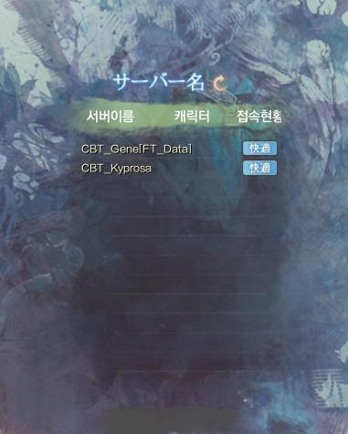 日韓雜譯真心蛋疼