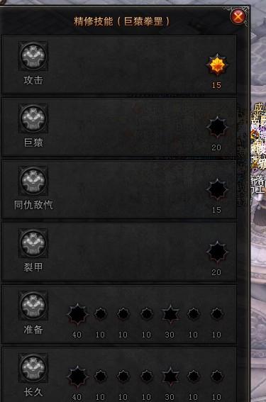 QQ截圖20130630010218.jpg