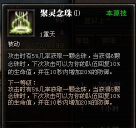 QQ截圖20130630010548.jpg
