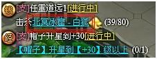 轩辕飞仙