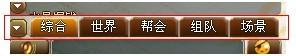 轩辕飞仙