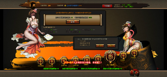 龍城飛將