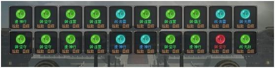 训练.jpg