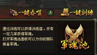 一键.jpg
