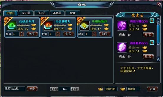 圖2.jpg