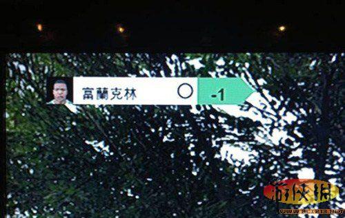 游侠网