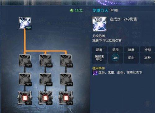 剑灵
