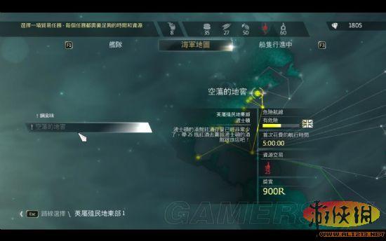 游侠网