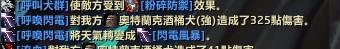 强力盾宠机械克星 慈善宠奥特兰克负酒犬实测