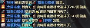 强力盾宠机械克星 慈善宠奥特兰克负酒犬实测