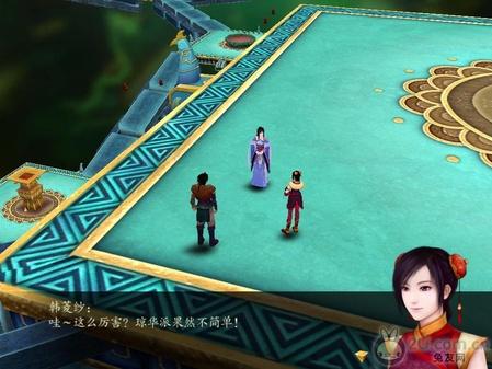獨家！《仙劍奇?zhèn)b傳4》圖文流程攻略 