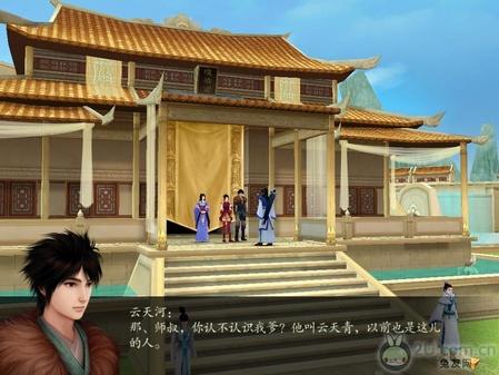 獨家！《仙劍奇?zhèn)b傳4》圖文流程攻略 