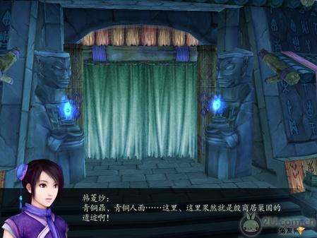 獨家！《仙劍奇?zhèn)b傳4》圖文流程攻略 