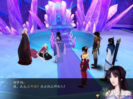 獨(dú)家！《仙劍奇?zhèn)b傳4》圖文流程攻略 