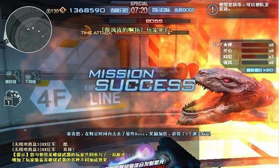 d8b79e9e78e918000d78.jpg_news