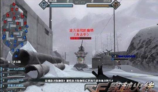 穿越火線新版冰原危機 CF戰(zhàn)場模式冰封要塞攻略