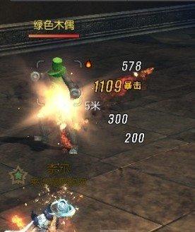 谣言终结者 伤害红玉与暴击红玉的数据测试