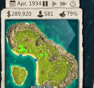 海岛大亨5 增加人口_海岛大亨5