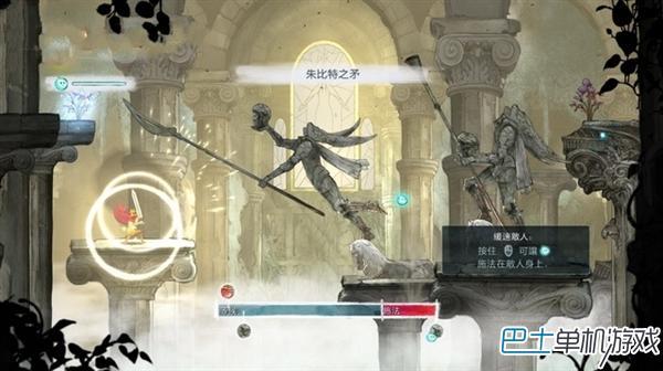 光之子图文攻略 系统教程及全任务剧情攻略