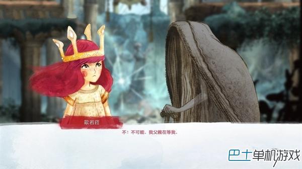 光之子图文攻略 系统教程及全任务剧情攻略