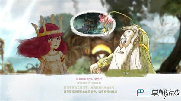 光之子图文攻略 系统教程及全任务剧情攻略