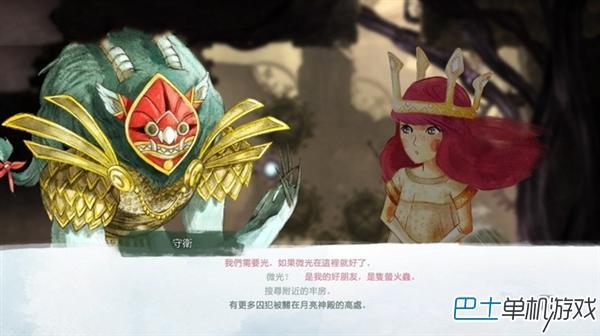 光之子图文攻略 系统教程及全任务剧情攻略