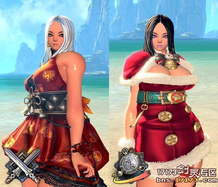 剑灵瞎狗眼系列 世界和平后各职业变成大妈