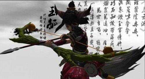 斗战神玉狐