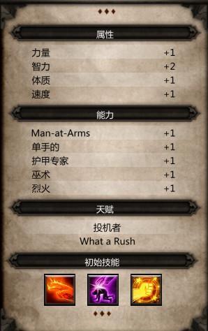 游民星空_