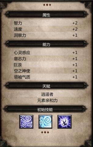 游民星空_