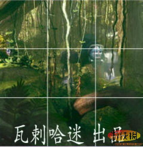 游俠網(wǎng)