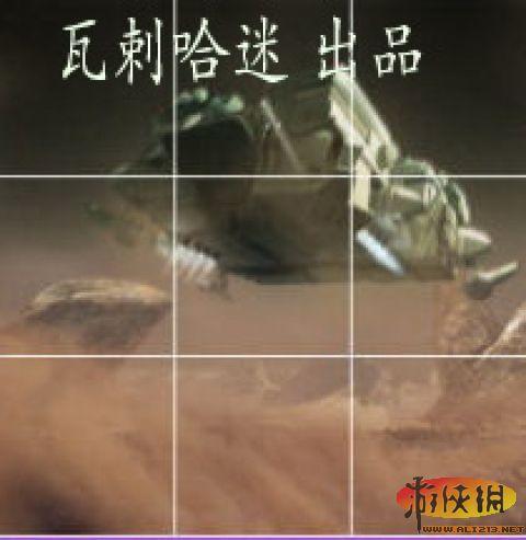 游俠網(wǎng)