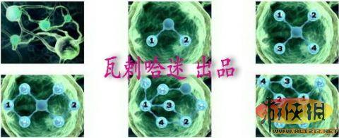 游俠網(wǎng)