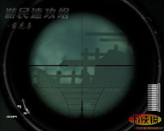 游侠网