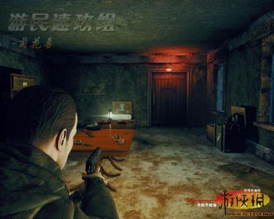 游侠网