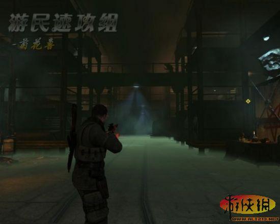游侠网