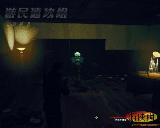 游侠网