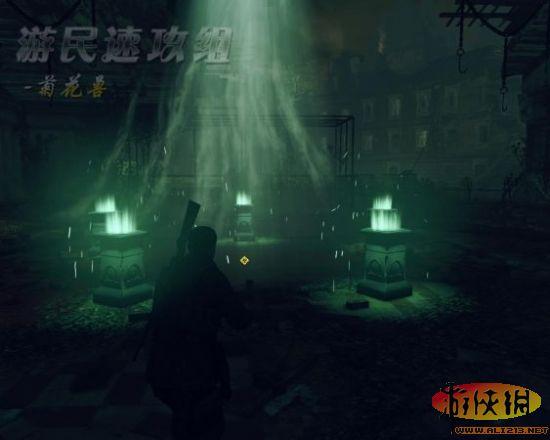 游侠网
