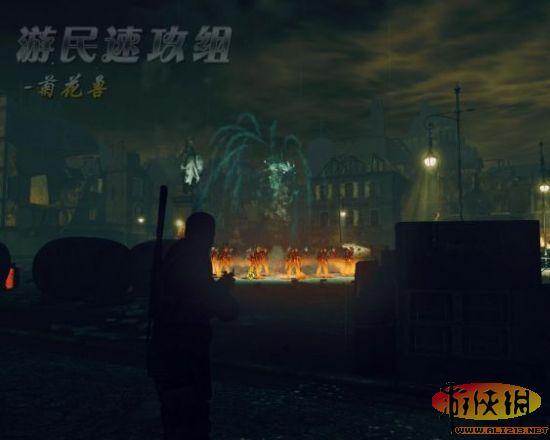 游侠网