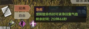 不止会卖萌见证乐伶的真正威力六指琴魔