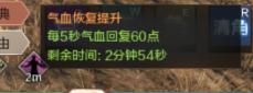 不止会卖萌见证乐伶的真正威力六指琴魔