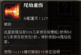 43c4a844ebf81a4c7463716fd52a6059242da63e.jpg