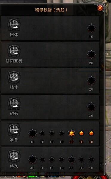 QQ圖片20140709004222.jpg