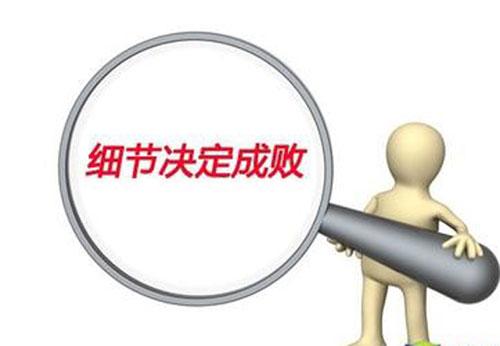 一级出门如何加点怎样出装 里面有学问